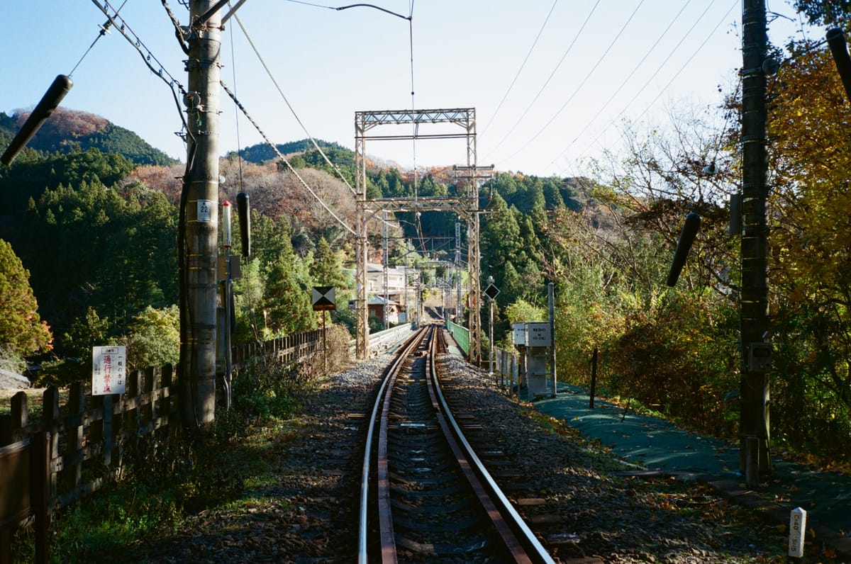 10:9 - coming of age day